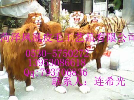 供应可以坐人的照相大狮子